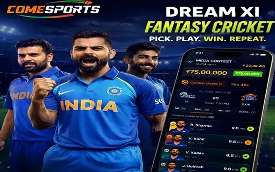 India vs Australia on Radheexch