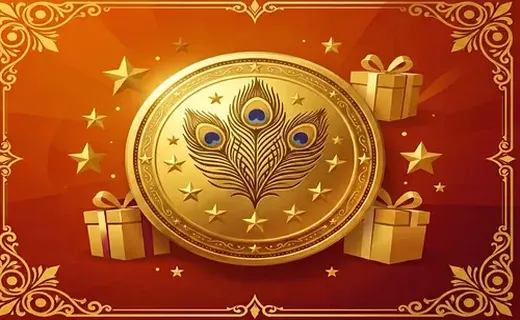 Birthday Bonus